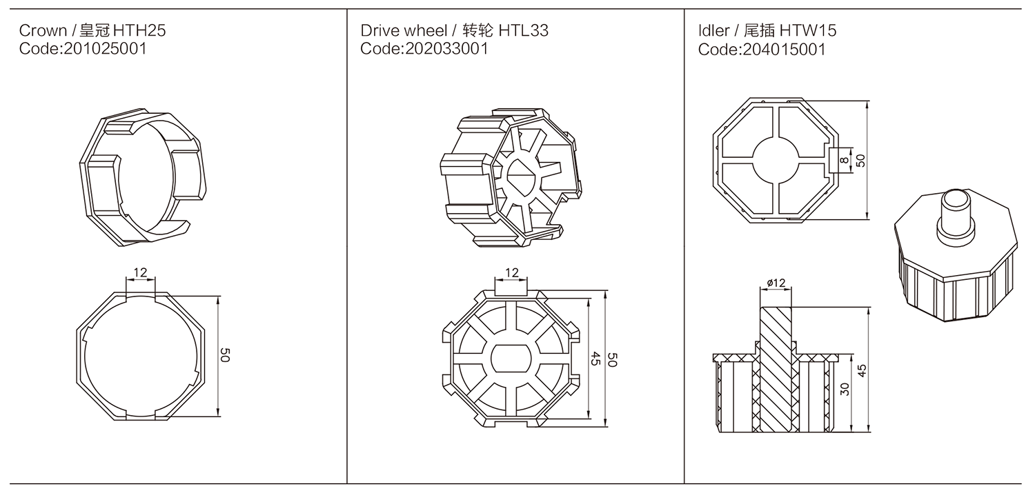 50MM-OCTAGONAL-TUBE-