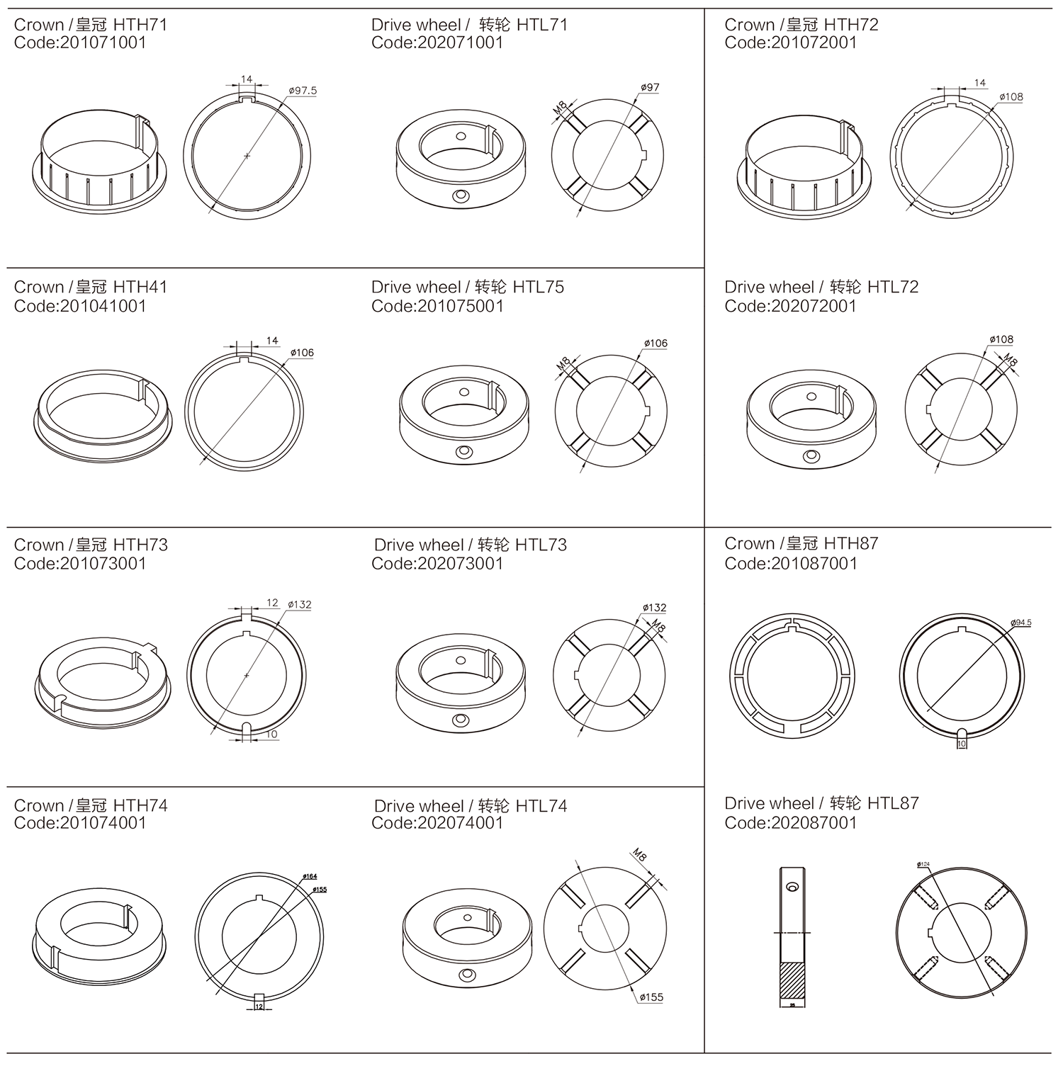 FOR-YYGL92-SERIES-MOTOR-